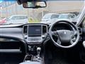 2016 Toyota Crown