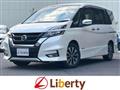 2018 Nissan Serena