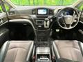 2017 Nissan Elgrand