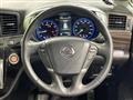 2017 Nissan Elgrand