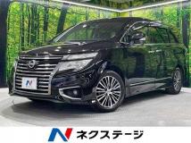 2017 Nissan Elgrand