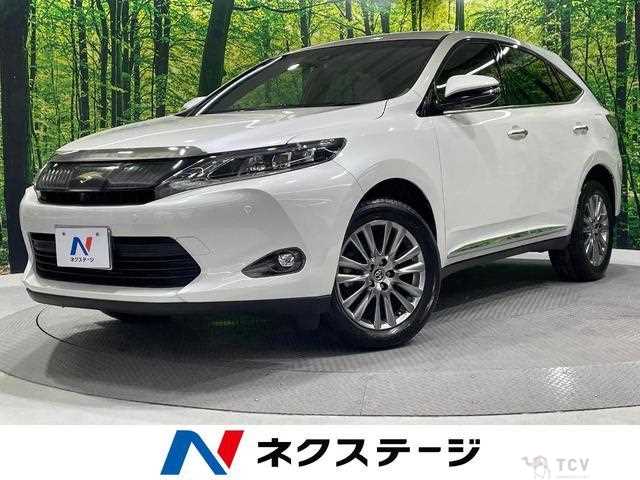 2016 Toyota Harrier