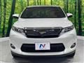 2016 Toyota Harrier