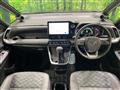 2022 Toyota Voxy