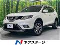 2016 Nissan X-Trail