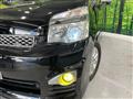 2013 Toyota Voxy