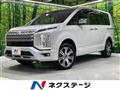 2024 Mitsubishi Delica D5