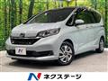 2023 Honda Freed