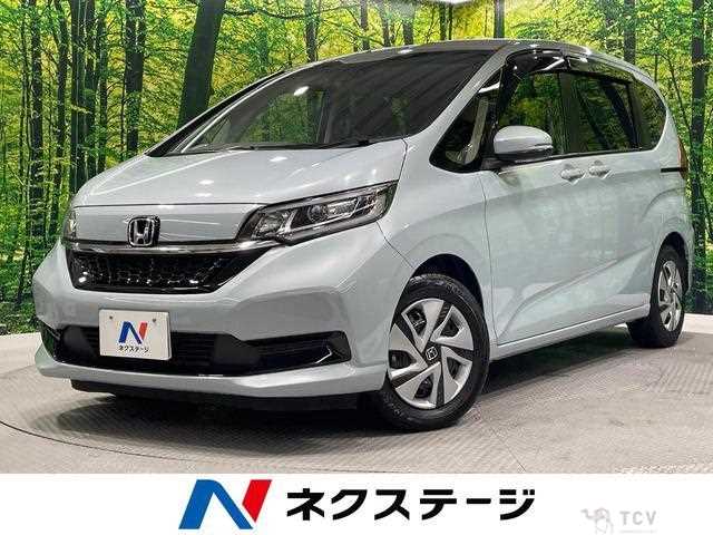 2023 Honda Freed