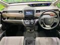 2023 Honda Freed