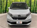 2023 Honda Freed