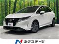 2022 Nissan Note