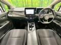 2022 Nissan Note