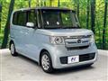2017 Honda N BOX