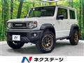 2024 Suzuki Jimny Sierra