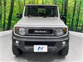 2024 Suzuki Jimny Sierra