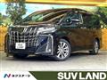 2023 Toyota Alphard G