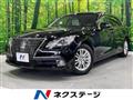2014 Toyota Crown Hybrid