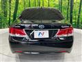 2014 Toyota Crown Hybrid