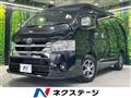 2025 Toyota Hiace Wagon