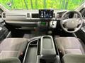 2025 Toyota Hiace Wagon