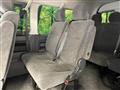 2025 Toyota Hiace Wagon