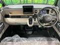 2026 Honda N BOX