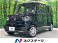 2026 Honda N BOX
