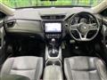 2019 Nissan X-Trail