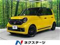2020 Honda Honda Others