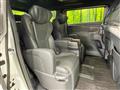 2023 Toyota Alphard G