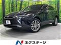 2024 Toyota Harrier Hybrid