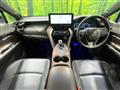 2024 Toyota Harrier Hybrid