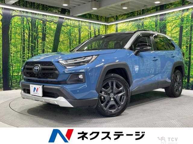 2022 Toyota RAV4