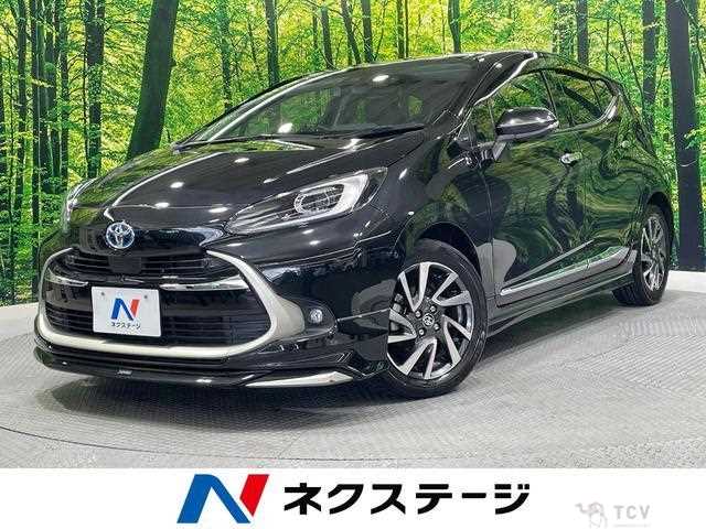 2021 Toyota AQUA