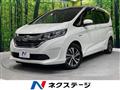 2019 Honda Freed