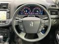2009 Toyota Crown Hybrid