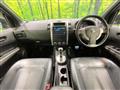 2011 Nissan X-Trail