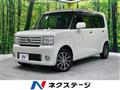 2016 Daihatsu Move Conte