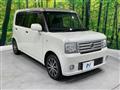 2016 Daihatsu Move Conte
