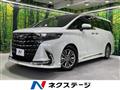 2024 Toyota Alphard Hybrid