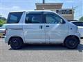 2003 Daihatsu Atrai Wagon