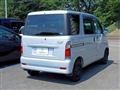 2003 Daihatsu Atrai Wagon