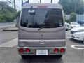 2010 Mitsubishi Town Box