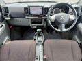 2010 Mitsubishi Town Box