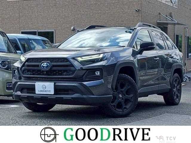 2023 Toyota RAV4