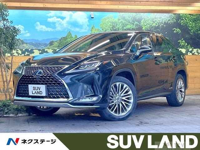 2021 Lexus RX