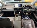 2021 Lexus RX