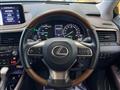 2021 Lexus RX