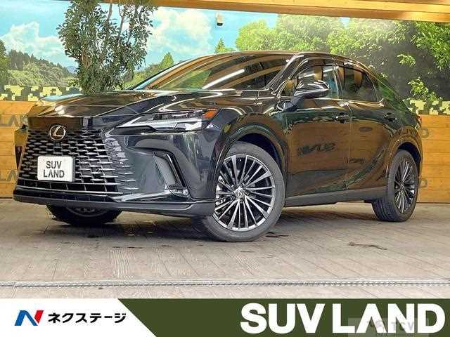 2023 Lexus RX